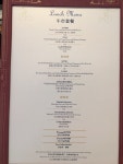 The Ritz-Carlton Cafés Review - French Hotel Restaurant in Coloane-Taipa Galaxy Macau Macau | OpenRice Hong Kong The Ritz... 