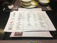 Wulu in Causeway Bay Hong Kong | OpenRice Hong Kong Photo of Wulu (Causeway Bay) - TobyYu6867