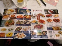 Joy and Harmory Banquets Review - Guangdong Dim Sum Stir-Fry... Hong Kong | OpenRice Hong Kong Joy and Harmory Banquet (Yuen Long)