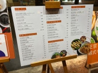 Pho 5 (Wah Sang House) in Prince Edward Hong Kong | OpenRice Hong Kong Photo of Pho 5 (Wah Sang House) (Prince Edward) - 食客劍心