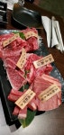 Yakiniku Gyukuras Review - Japanese Roast Meat in Tsim Sha Tsui iSQUARE Hong Kong | OpenRice Hong Kong Yakiniku Gyukura (Tsim... 