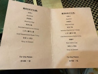 Sushi mi in Tsim Sha Tsui Hong Kong | OpenRice Hong Kong Photo of Sushi mi (Tsim Sha Tsui) - windydy