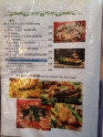泰式小食拼盤