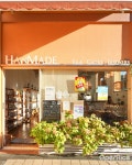 HanMade Teahouse Cakes Flowers - International Tea House in Discovery Bay Hong Kong | OpenRice Hong Kong HanMade Teahouse Cakes... 