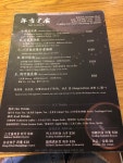 Tenohira Sushi in Kwun Tong  Hong Kong | OpenRice Hong Kong Photo of Tenohira Sushi (Kwun Tong) - Joannekwok