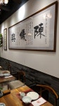 Chan Yee Hing Sheung Chiu Lau in Prince Edward  Hong Kong | OpenRice Hong Kong Photo of Chan Yee Hing Sheung Chiu Lau (Prince... 
