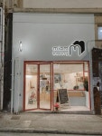 Miam Bakery in Western District Hong Kong | OpenRice Hong Kong Photo of Miam Bakery (Western District) - 7eating