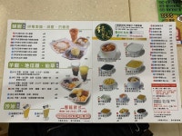 Luk Lam Dessert in Sham Shui Po  Hong Kong | OpenRice Hong Kong Photo of Luk Lam Dessert (Sham Shui Po) - 3 Chan
