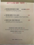 Cafe MED in Kowloon Bay Hong Kong | OpenRice Hong Kong Photo of Cafe MED (Kowloon Bay) - lazybo.w