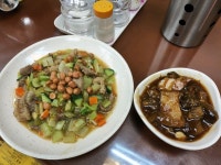 Zhi Yun Shops Review - Hong Kong Style Dessert in Sham Shui Po Hong Kong | OpenRice Hong Kong Zhi Yun Shop (Sham Shui Po)