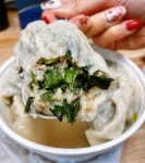 韭菜餃子🥟（湯） - 美味餃子店s photo in Cheung Sha Wan Hong Kong | OpenRice Hong Kong Photo of 美味餃子店 (Cheung Sha... 