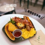 Hamburger Coffee Shop in Jordan Hong Kong | OpenRice Hong Kong Ham6baang6laang6 (Cheung Wah Commercial Building) (Jordan)