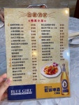 金豪酒家 in Sham Shui Po Hong Kong | OpenRice Hong Kong Photo of 金豪酒家 (Sham Shui Po) - wlyrachel