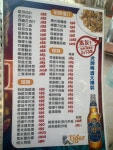 Wah Kee Restaurant in Lantau Island Hong Kong | OpenRice Hong Kong Photo of Wah Kee Restaurant (Lantau Island) - shuki cheung