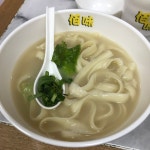 Delicious ShangXi Shaved Noodless Review - Shanxi (Jin) Stir-Fry in Tai Po Hong Kong | OpenRice Hong Kong Delicious ShangXi... 