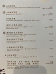 NUVA in Chek Lap Kok Hong Kong | OpenRice Hong Kong Photo of NUVA (Chek Lap Kok) - Kong C9