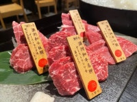 Hachikasen (Gala Place)s Review - Japanese BBQ in Mong Kok Gala Place Hong Kong | OpenRice Hong Kong Hachikasen (Gala Place)... 