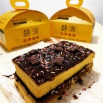 Hei Yuen bakerys Review - Taiwan Bakery in Sham Shui Po Hong Kong | OpenRice Hong Kong Hei Yuen bakery (Sham Shui Po)