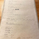 Not Just Coffee (Man Hoo Court) in Yau Ma Tei Hong Kong | OpenRice Hong Kong Photo of Not Just Coffee (Man Hoo Court) (Yau Ma... 