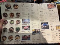 Review of Hotspot by Lokyiu_b228 | OpenRice Hong Kong Review of Hotspot (Causeway Bay) - Lokyiu_b228