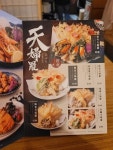 Ryou Dou Raku in Tsim Sha Tsui Hong Kong | OpenRice Hong Kong Photo of Ryou Dou Raku (Tsim Sha Tsui) - urfoodbuddies