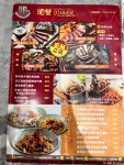 HI TEA in To Kwa Wan Hong Kong | OpenRice Hong Kong Photo of HI TEA (To Kwa Wan) - mrmatthewyiu