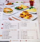 下午茶 - Homie Food & Dessert (Dragon Centre)s photo in Sham Shui Po Hong Kong | OpenRice Hong Kong Photo of Homie Food... 