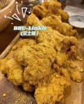 Bhc chicken in Mong Kok Hong Kong | OpenRice Hong Kong Photo of Bhc chicken (Mong Kok) - whita