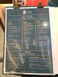 Lúa in Causeway Bay Hong Kong | OpenRice Hong Kong Photo of Lúa (Causeway Bay) - Karenkyt