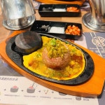 Fukuoka Hambageu in Tsim Sha Tsui Hong Kong | OpenRice Hong Kong Photo of Fukuoka Hambageu (Tsim Sha Tsui) - hkpthomas