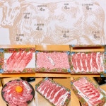 Kurohanagyu in Tsim Sha Tsui Hong Kong | OpenRice Hong Kong Photo of Kurohanagyu (Tsim Sha Tsui) - foodiesgirl_hk