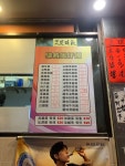 坤記煲仔小菜 in Western District Hong Kong | OpenRice Hong Kong Photo of 坤記煲仔小菜 (Western District) - greenteaccy