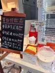 Cold Brew Factory in Tai Kok Tsui Hong Kong | OpenRice Hong Kong Photo of Cold Brew Factory (Tai Kok Tsui) - wu34567
