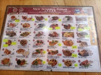 New Istanbul Kebab in Tsim Sha Tsui Hong Kong | OpenRice Hong Kong Photo of New Istanbul Kebab (Tsim Sha Tsui) - victorngai168