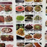 Delicious dongbei dumpings restaurant in Yau Ma Tei Hong Kong | OpenRice Hong Kong Photo of Delicious dongbei dumpings restaurant... 