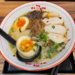 Ajisen Ramen ( Shun Tak Centre) in Sheung Wan Hong Kong | OpenRice Hong Kong Photo of Ajisen Ramen ( Shun Tak Centre) (Sheung... 