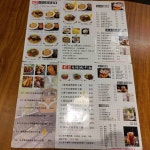 18 TASTES KITCHEN in Hung Hom Hong Kong | OpenRice Hong Kong Photo of 18 TASTES KITCHEN (Hung Hom) - 1amfoodie