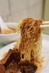 Mak An Kee Noodle in Central Hong Kong | OpenRice Hong Kong Photo of Mak An Kee Noodle (Central) - JanlyJudy