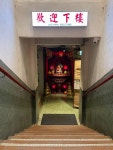 Review of Lau Haa Hot Pot Restaurant by kiragrace | OpenRice Hong Kong Review of Lau Haa Hot Pot Restaurant (Causeway Bay)... 