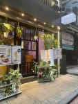 Cocklofts Review - French in Central Hong Kong | OpenRice Hong Kong Cockloft (Central)