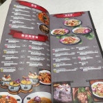 BTS美食站 in Kowloon City Hong Kong | OpenRice Hong Kong Photo of BTS美食站 (Kowloon City) - foodie_momomo