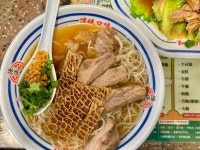 陳儀興牛什粉麵 (鴻祥大廈) in Mong Kok Hong Kong | OpenRice Hong Kong Photo of 陳儀興牛什粉麵 (鴻祥大廈) (Mong Kok) - kenix2