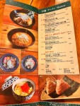 Mutekiyas Review - Japanese Ramen Izakaya in Sheung Wan Hong Kong | OpenRice Hong Kong Mutekiya (Sheung Wan)