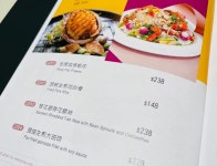 Eternitys Review - Guangdong Dim Sum Stir-Fry in Tsim Sha Tsui The ONE Hong Kong | OpenRice Hong Kong Eternity (Tsim Sha Tsui)