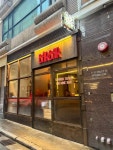 BÀRBAR in Wan Chai Hong Kong | OpenRice Hong Kong Photo of BÀRBAR (Wan Chai) - eateatingate