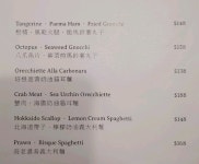 MUTA Restaurant by ATUM in Tsim Sha Tsui Hong Kong | OpenRice Hong Kong Photo of MUTA Restaurant by ATUM (Tsim Sha Tsui) - LCNL