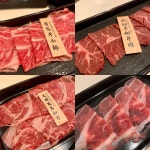 Ushi Shabus Review - Japanese Hot Pot in Tsuen Wan Panda Place Hong Kong | OpenRice Hong Kong Ushi Shabu (Tsuen Wan)