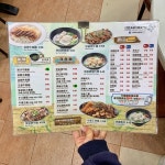 Mr Tin HK Cuisine (Pitt Street) in Yau Ma Tei Hong Kong | OpenRice Hong Kong Photo of Mr Tin HK Cuisine (Pitt Street) (Yau Ma... 