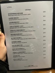 Le Farinet Swiss Restaurant in Tin Hau Hong Kong | OpenRice Hong Kong Photo of Le Farinet Swiss Restaurant (Tin Hau)... 