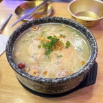 Review of Hanook Korean Restaurant by Foodie.therapyyy | OpenRice Hong Kong Review of Hanook Korean Restaurant (Tsim Sha Tsui)... 